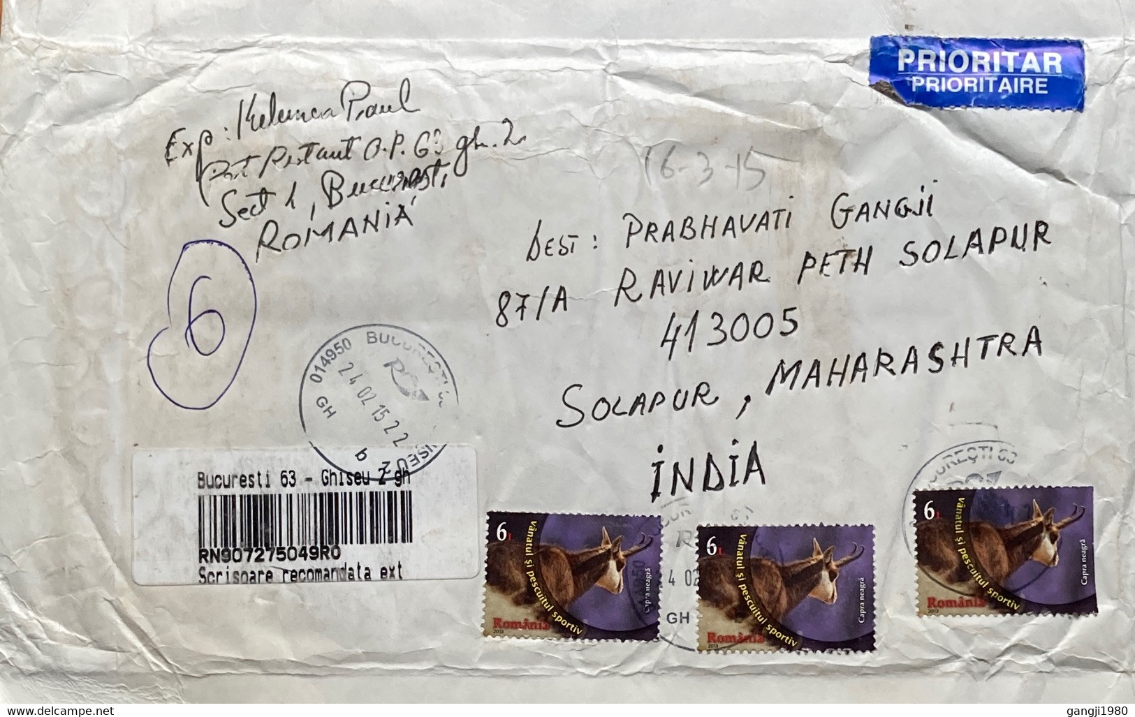 ROMANIA 2015,ANIMAL 3 STAMPS,REGISTERED,AIRMAIL COVER TO INDIA,BUCAREST CITY CANCELLATION - Covers & Documents