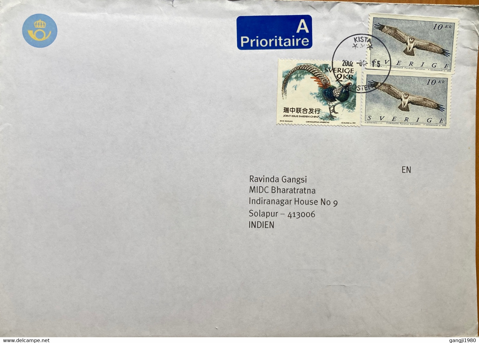 SWEDEN 2002, EAGLE,CHINA JOINT ISSUE PEACOCK, 3 STAMPS 22kr RATE! COVER TO INDIA - Briefe U. Dokumente