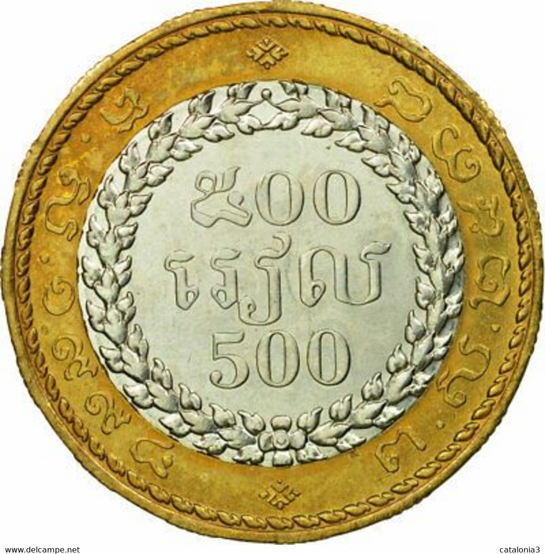 CAMBOYA - 500 Riels 1994 SC KM94 - Kambodscha