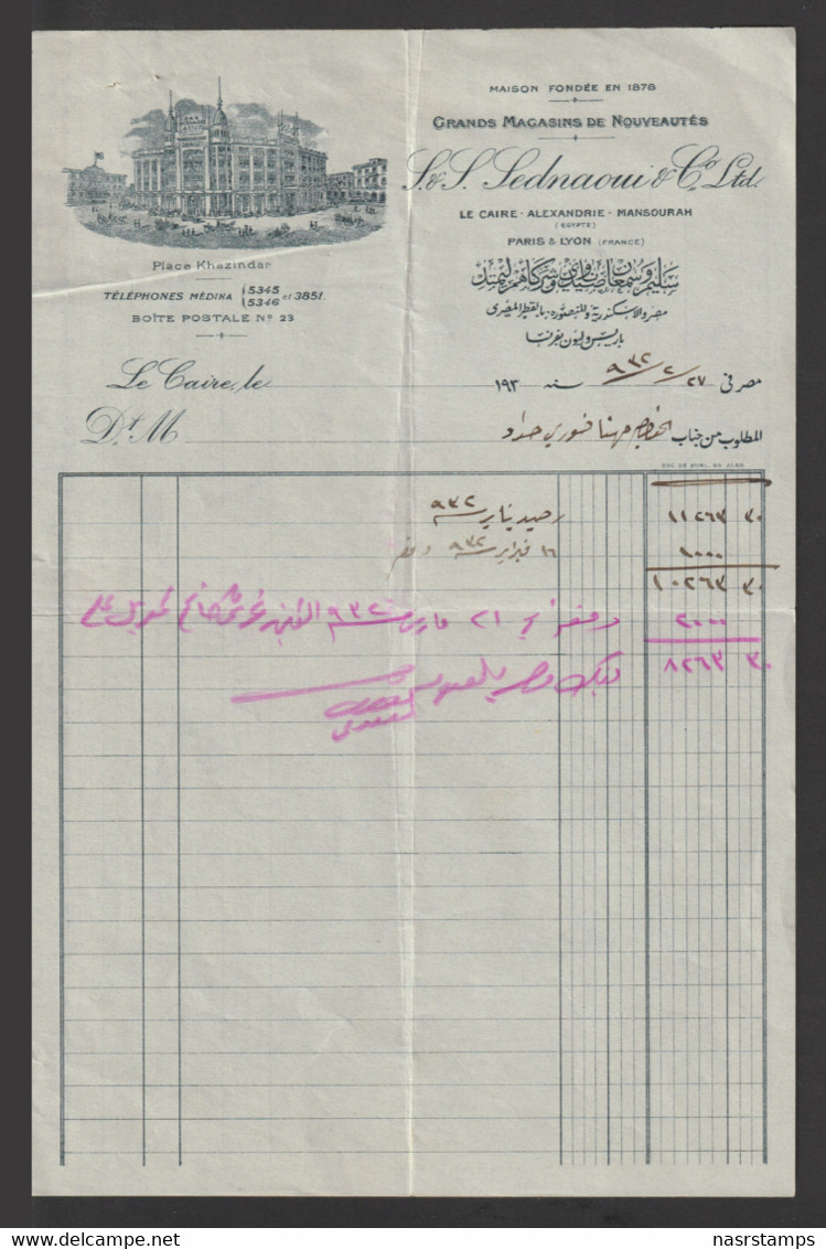 Egypt - 1932 - Rare - Vintage Document "Invoice" - ( S.&S. Sednaoui & Co. - Grands Magasins ) - Cartas & Documentos