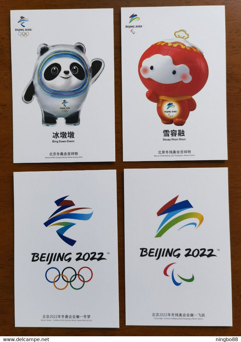 Emblem & Mascot,CN 20 Set Of 4 Beijing Winter Olympic Winter Paralympic Games Commemorative Pre-stamped Cards In Folder - Invierno 2022 : Pekín