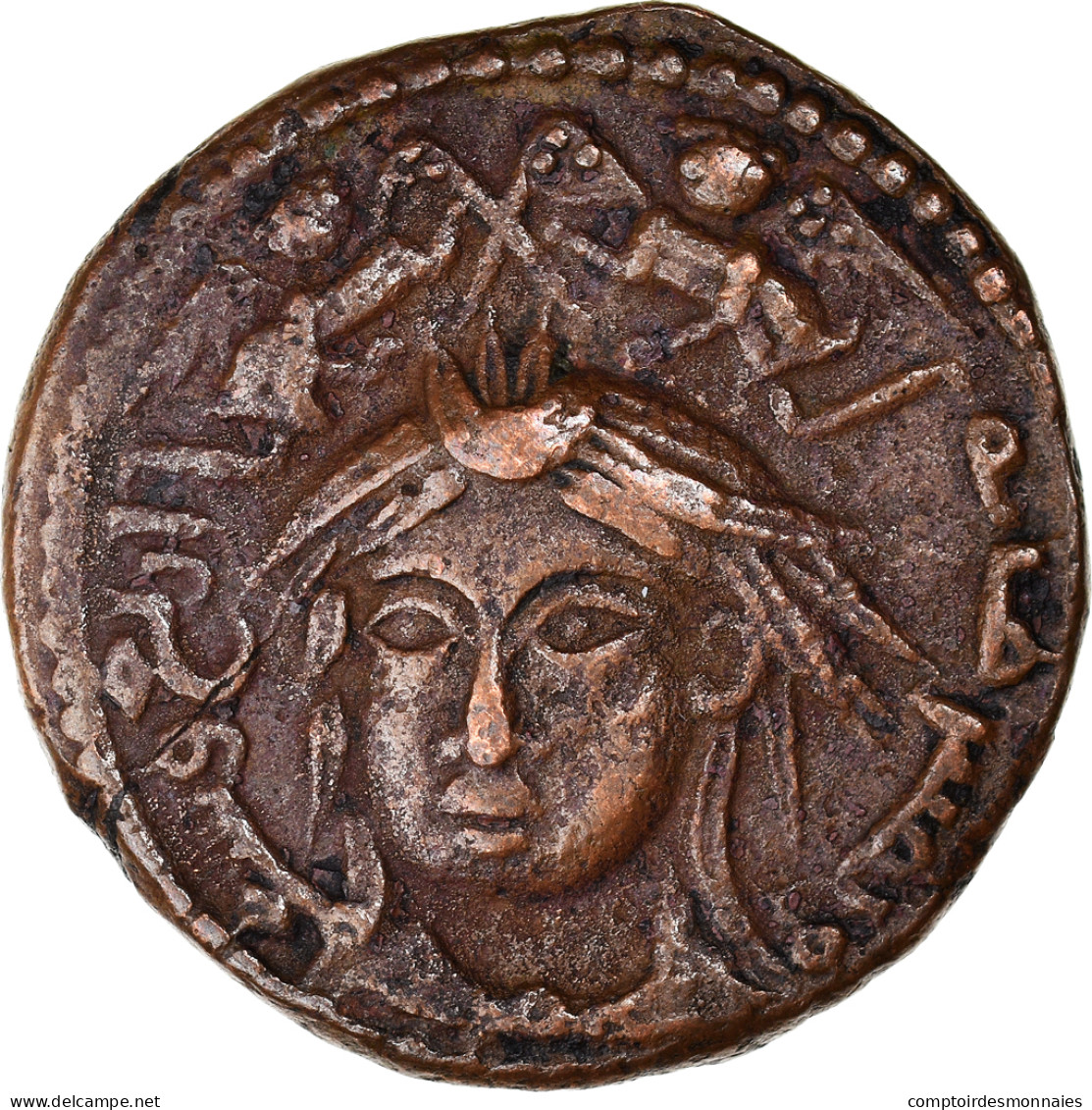 Monnaie, Zangids, Saif Al-Din Ghazi II, Dirham, AH 565-576 (AD 1170-1180), TTB+ - Islamic