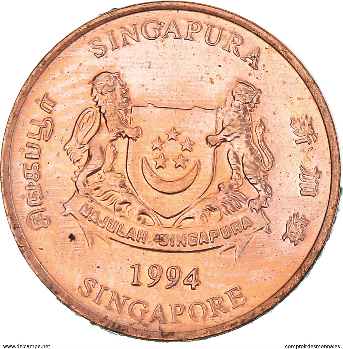 Monnaie, Singapour, Cent, 1994, Singapore Mint, SPL, Copper Plated Zinc, KM:98 - Singapour