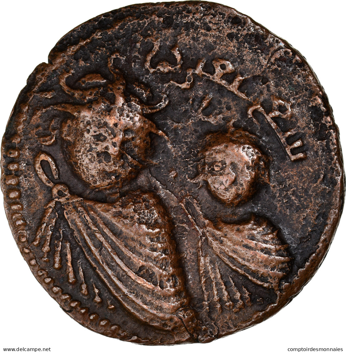 Monnaie, Artuqids, Qutb Al-Din Il-Ghazi II, Dirham, AH 572-580 (AD 1176-1184) - Islamic