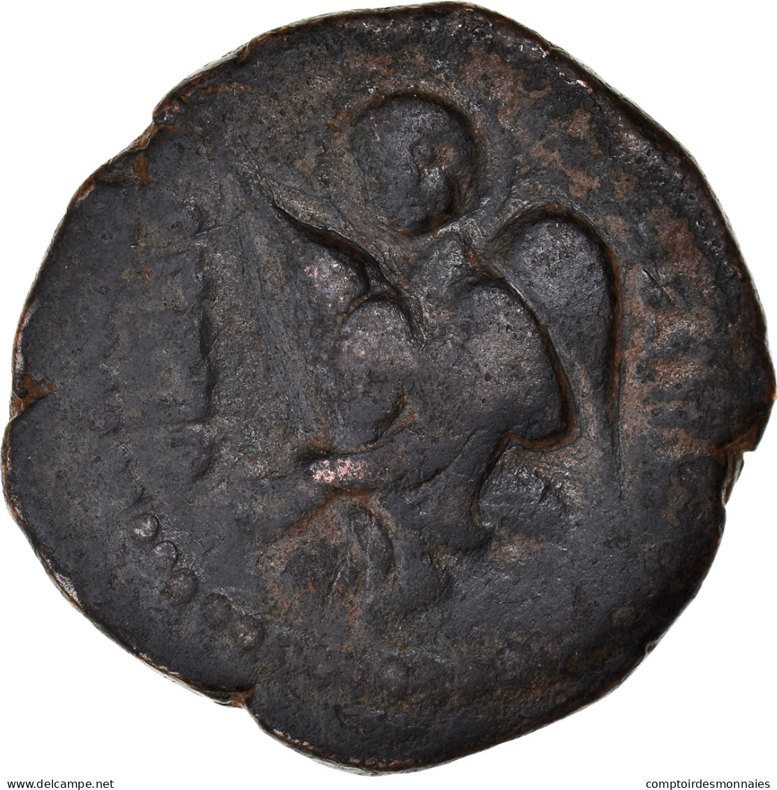 Monnaie, Artuqids, Nur Al-Din Muhammad, Dirham, AH 570-581 (AD 1174-1185), TB - Islamic