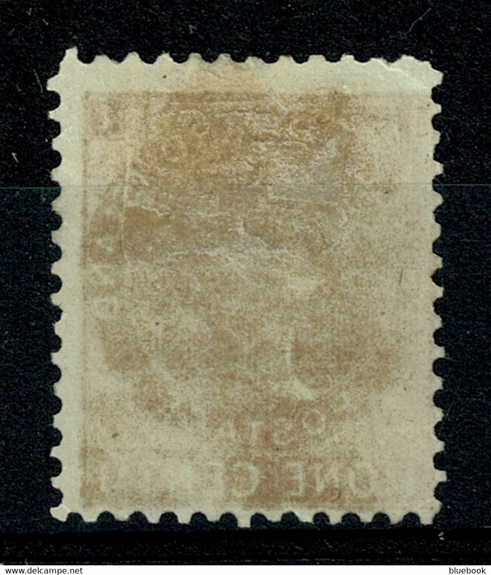 Ref 1545 - 1872 Prince Edward Island Canada 1c Perf 12 X 11.5 - Mint Stamp - Ongebruikt