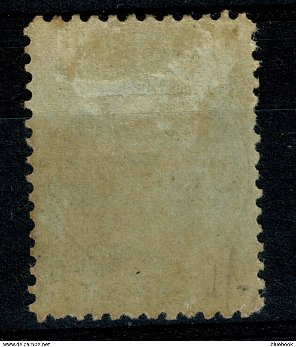 Ref 1545 - 1860-1863 Nova Scotia Canada 1c SG 18 Mint Stamp - Nuovi