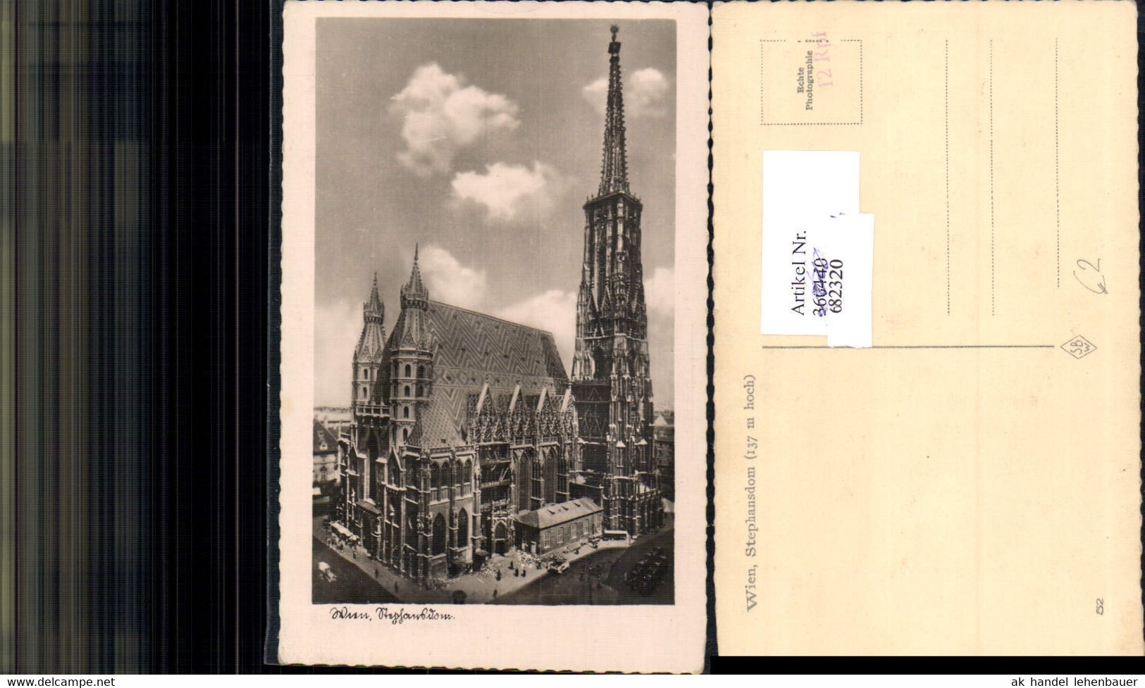 682320 Wien Stephansdom Stephanskirche - Stephansplatz