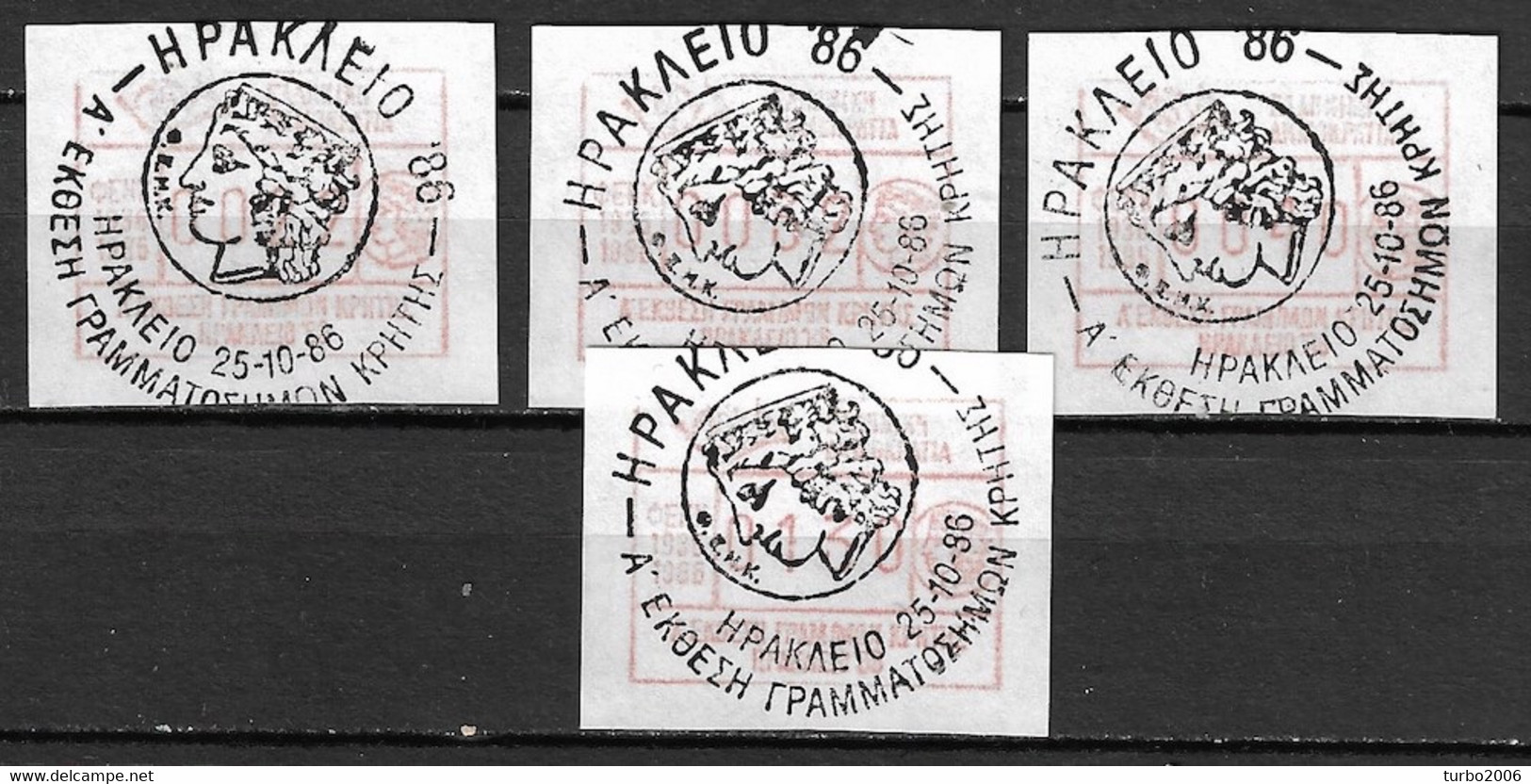 GREECE 1986 FRAMA Stamps For Philatelic Exhabition Of Heraklion Exhabition Set Of 22-32-40 Dr + 130 D MNH Hellas M 13 II - Machine Labels [ATM]