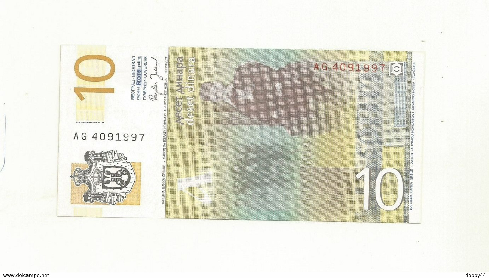 BILLET NEUF SERBIE 10 DINAR EMIS EN 2006. - Serbia