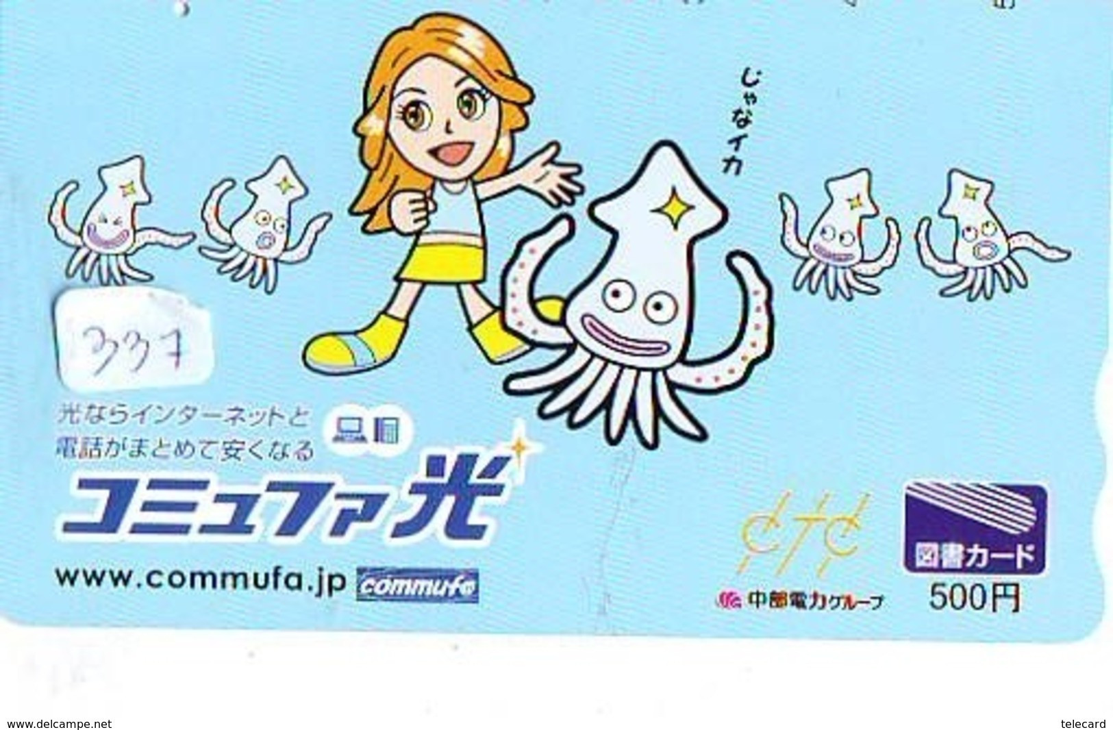 Télécarte Japon / Faune Marine - CALMAR Squid KALMAR Inktvis (337) - Fish