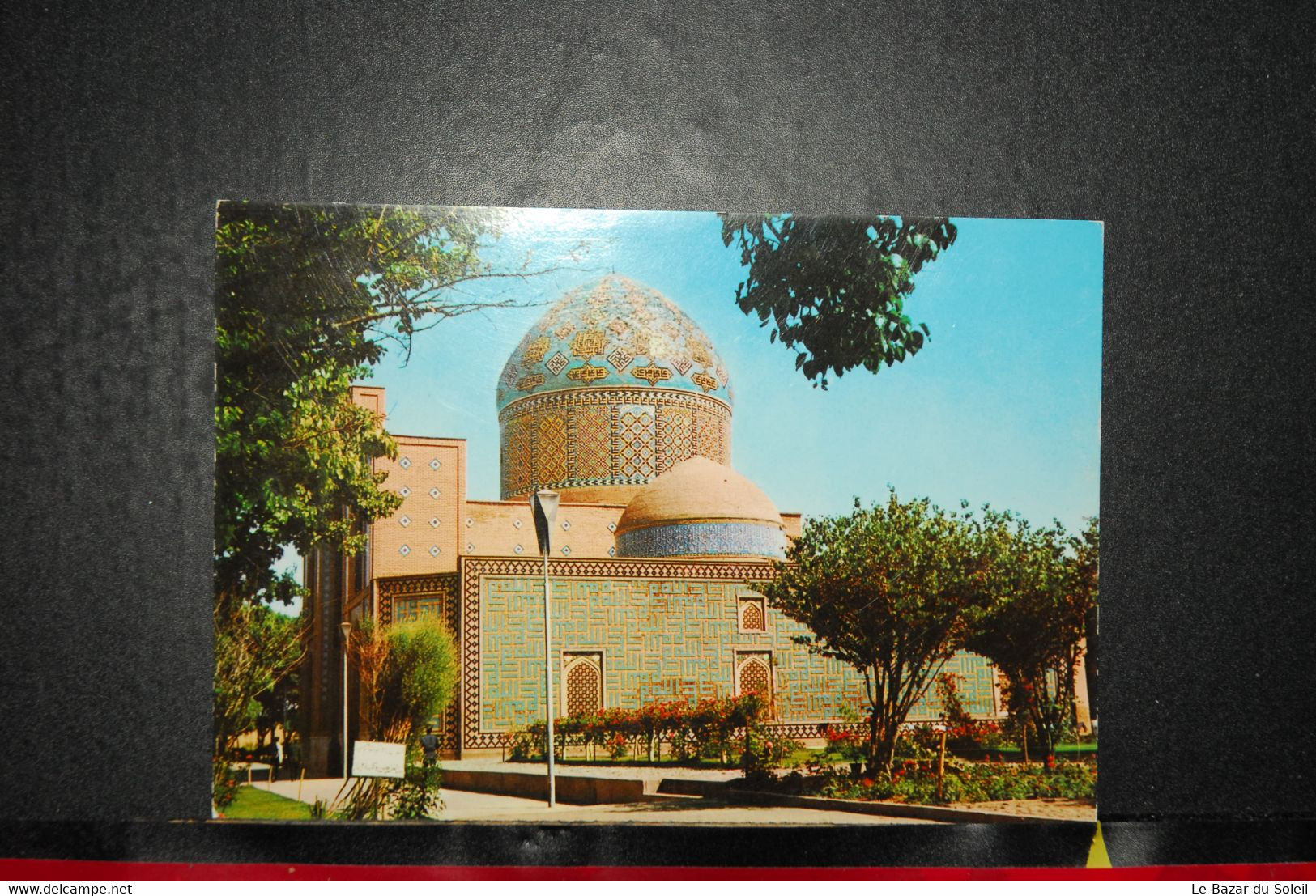 CP, IRAN, Mahroogh's Shrine Neshaboor, RARE - Iran