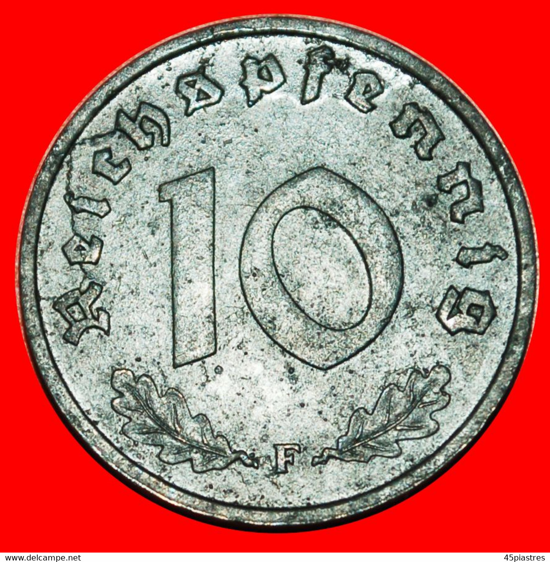 * WITHOUT SWASTIKA (1945-1948): GERMANY ★ 10 PFENNIG 1945F UNCOMMON!  LOW START ★ NO RESERVE! - 10 Reichspfennig