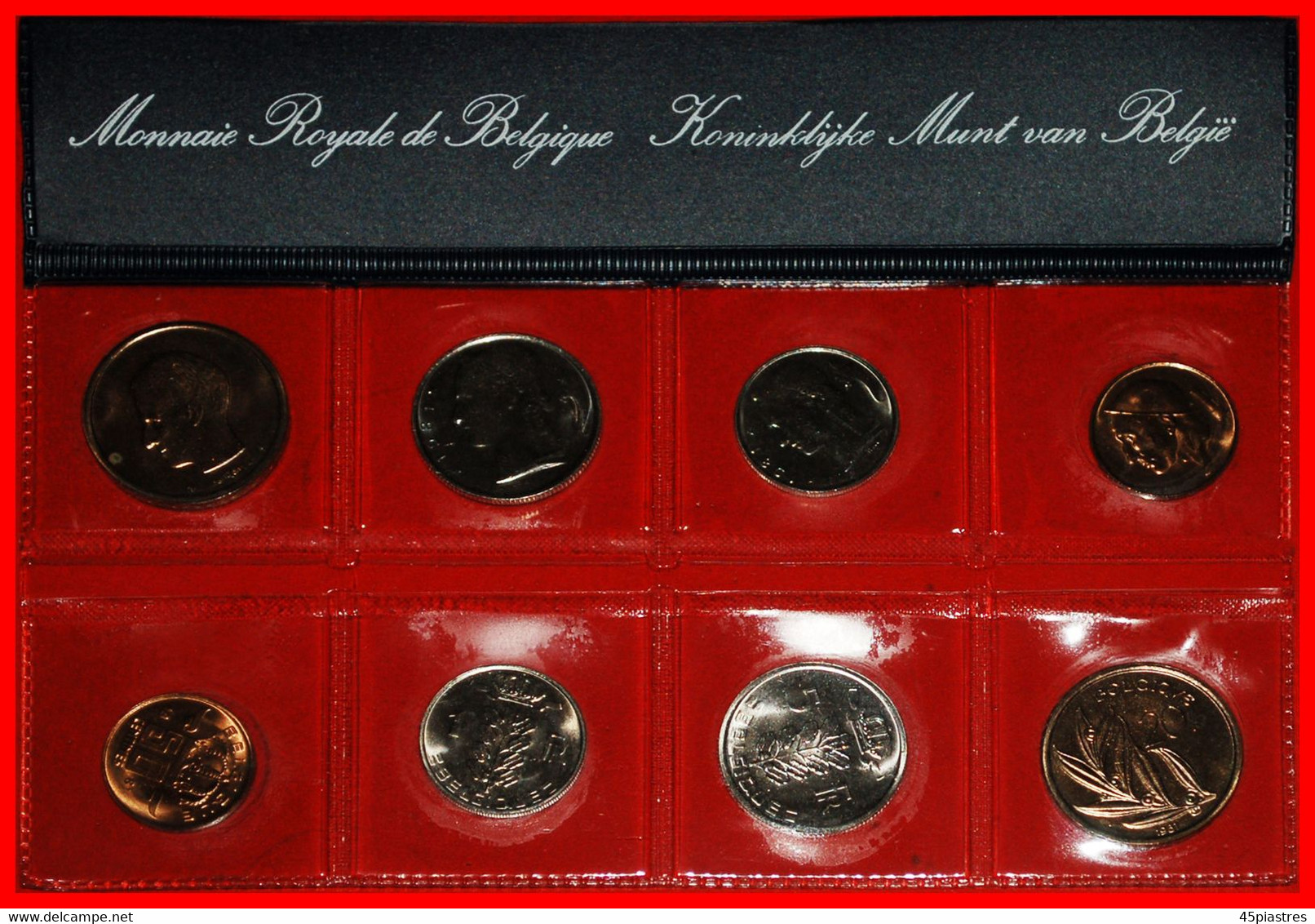 * BAUDOUIN I (1951-1993): BELGIUM ★ FDC MINT SET 1981 (8 COINS)! LOW START ★ NO RESERVE! - Collezioni