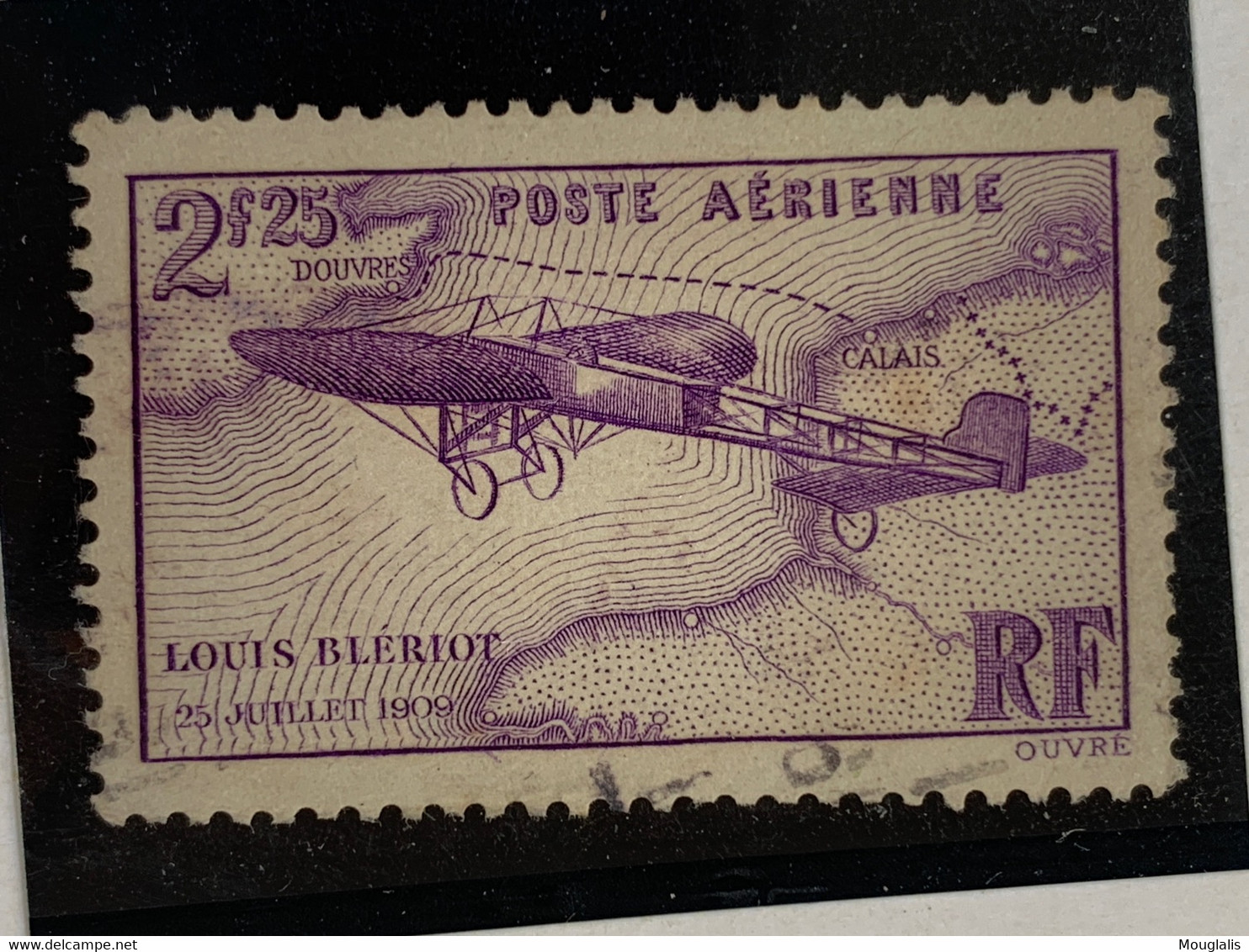 Timbre-Poste Aérienne France Oblit  N° 7 - Louis Blériot Traversée De La Manche 25 Juillet 1909 - 2f25 Lilas 1934 - 1927-1959 Oblitérés