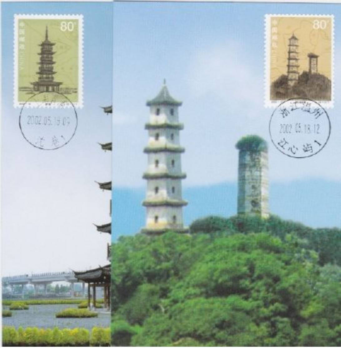 2002-Cina China MC51, Historic Lighthouse Maximum Cards - Unclassified