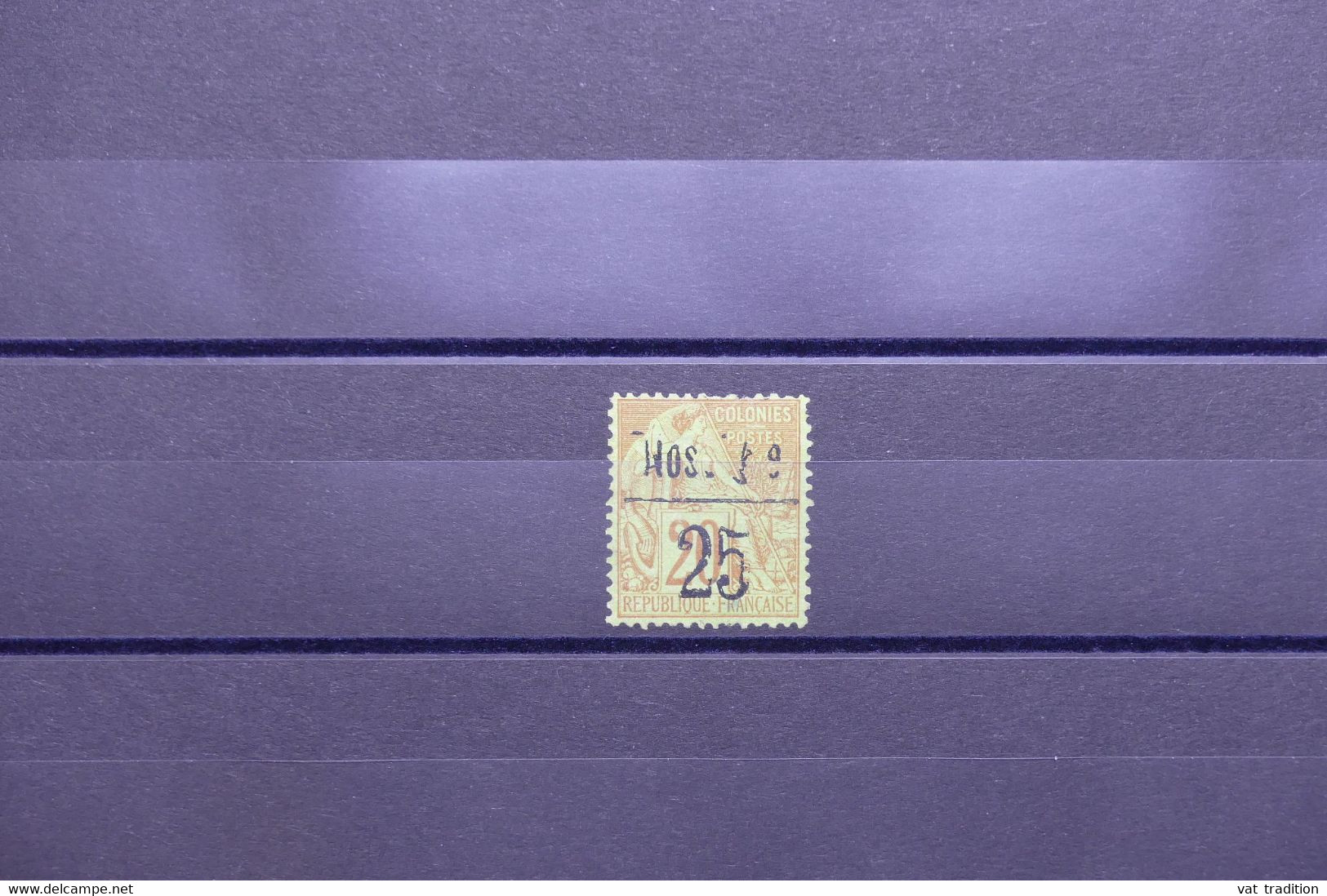 NOSSI BE - Type Alphée Dubois Surchargé N° 19 Avec Variété De Surcharge Défectueuse -  L 122485 - Unused Stamps