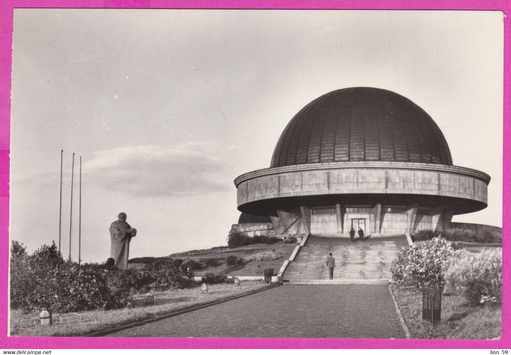 276020 / Poland - Katowice Chorzow - Astronomy Planetarium Planétarium , Wojewódzki Park Kultury I Wypoczynku Pologne - Astronomie