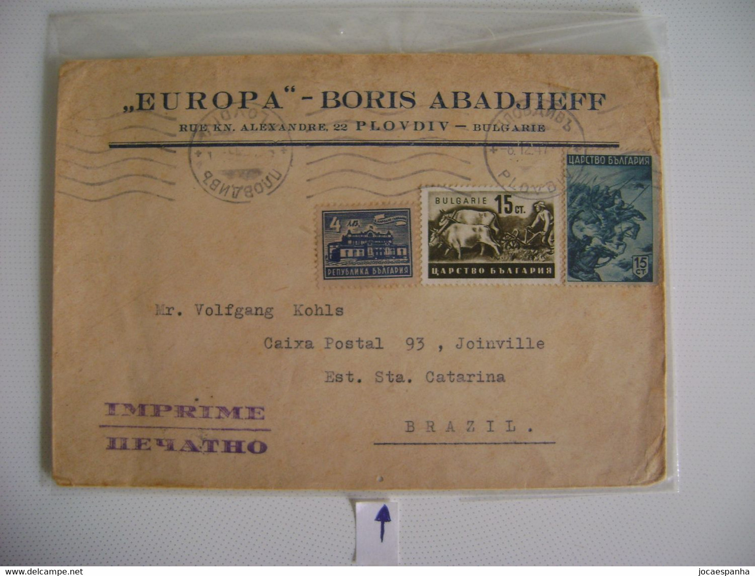 BULGARIA - ENVELOPE SENT FROM PLOVDIV TO JOINVILLE (BRAZIL) IN 1947 IN THE STATE - Briefe U. Dokumente