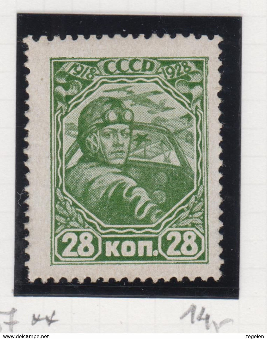 Sowjet-Unie Jaar 1927 Michel-cat. 357 ** - Altri & Non Classificati