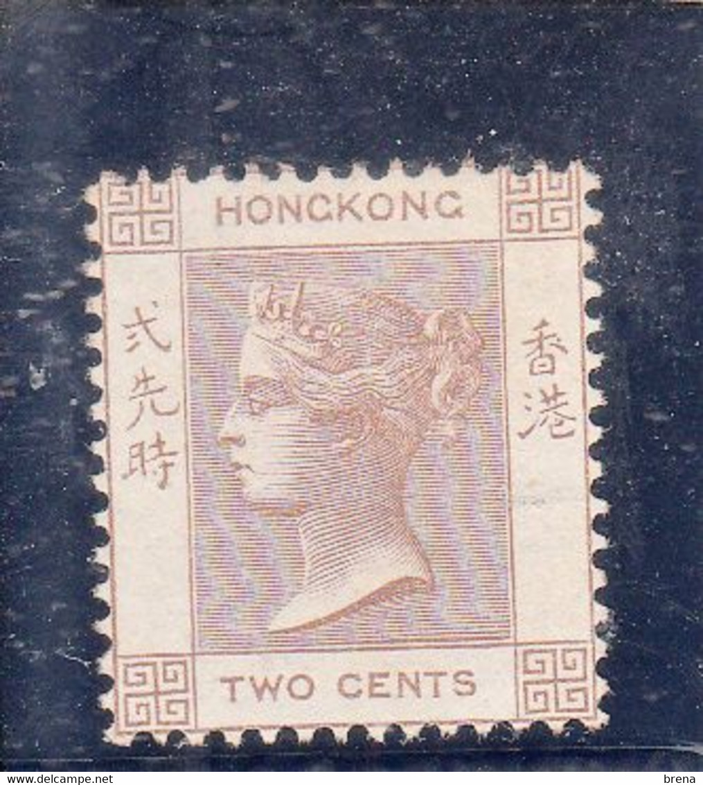 HONG KONG  VICTORIA  N° 1  NEUF  SANS GOMME - Unused Stamps