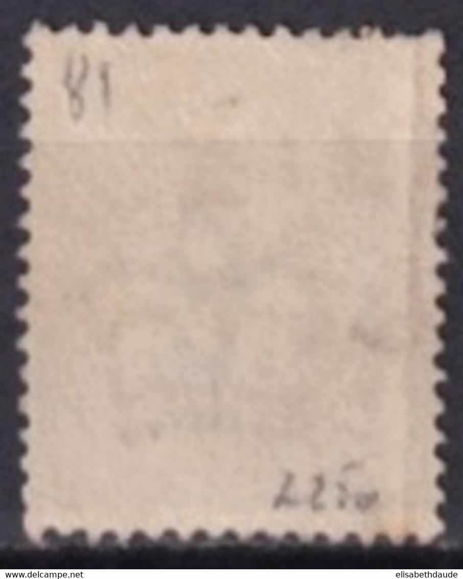 GB - 1883 - YVERT N° 81 OBLITERE - COTE = 200 EUR - Oblitérés