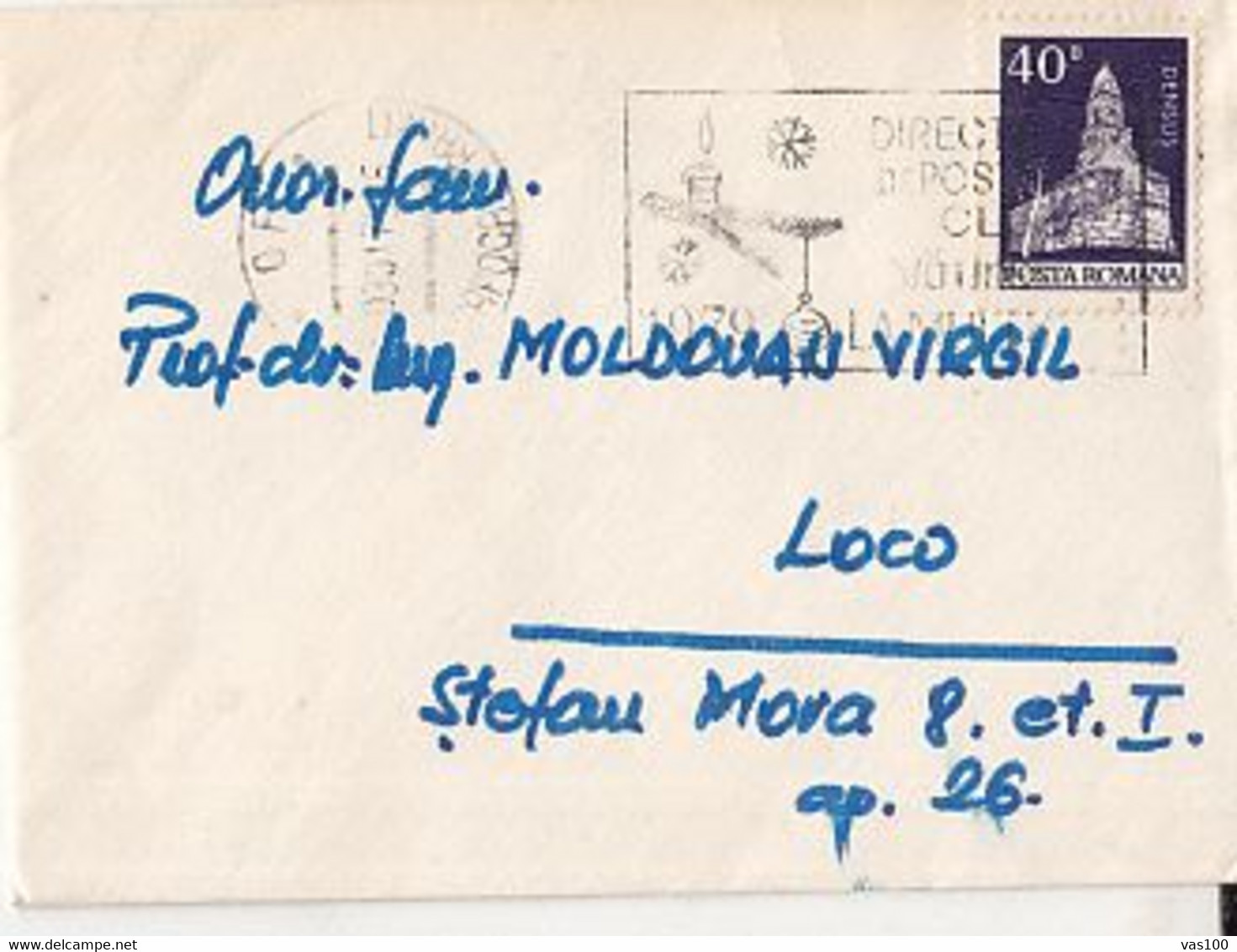 HAPPY NEW YEAR SPECIAL POSTMARK, CHURCH STAMP ON LILIPUT COVER, 1979 ROMANIA - Brieven En Documenten