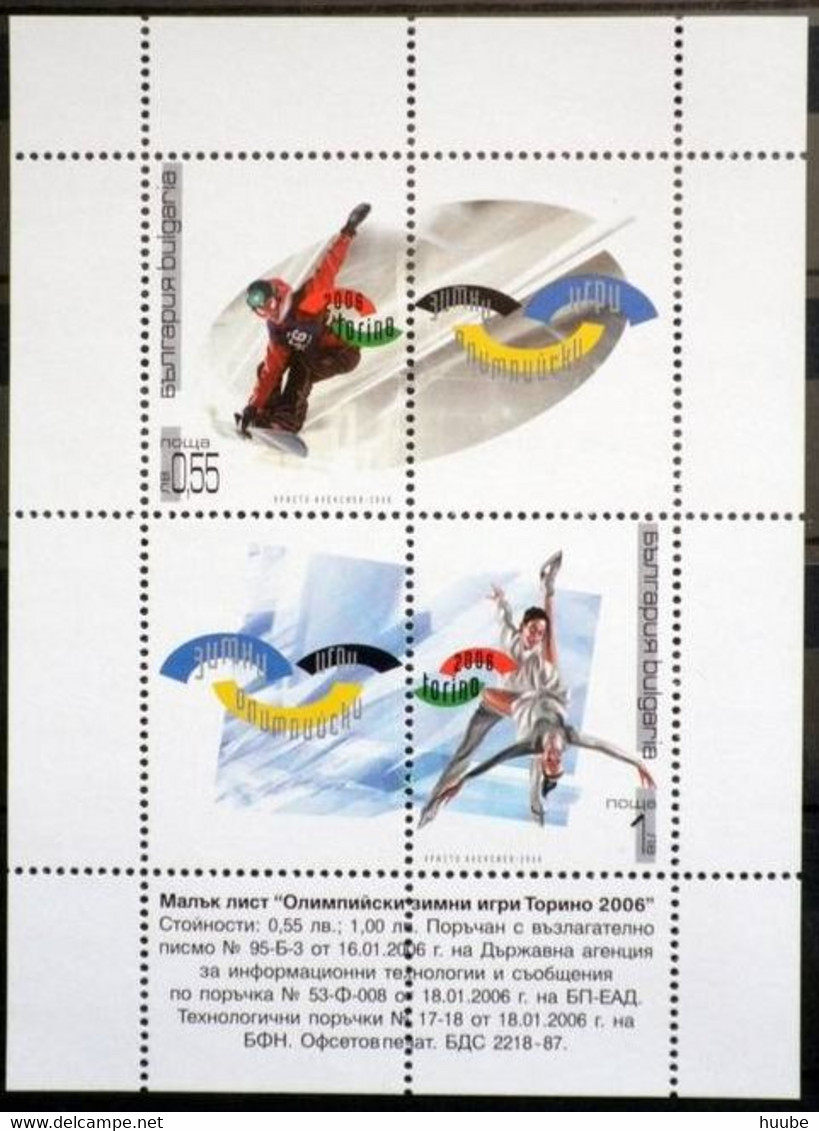 Bulgaria, 2006, Mi 4741-4742, Olympic Winter Games - Turin, Italy, Ice Dance & Snowboarding, Block 280, MNH - Winter 2006: Torino