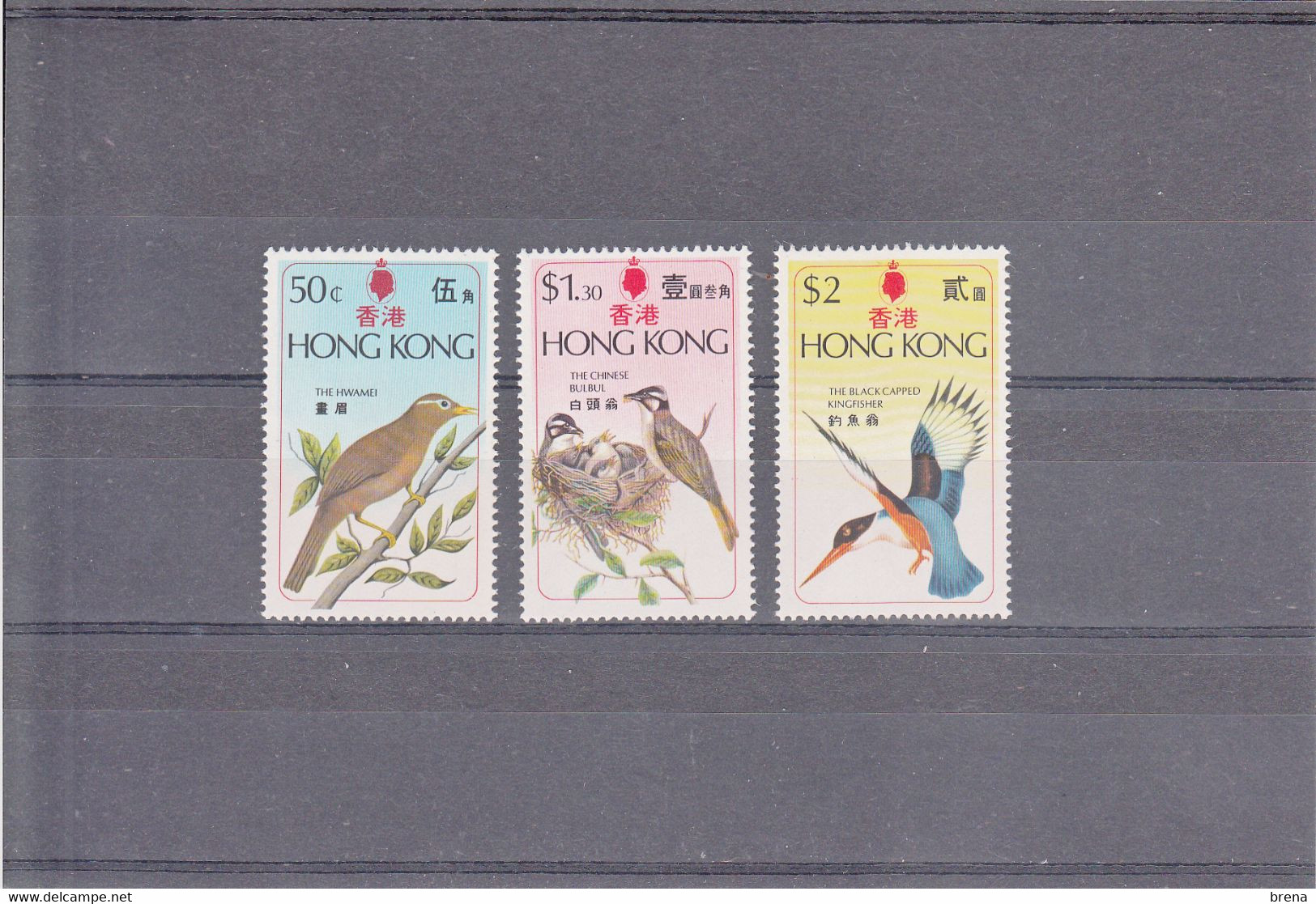 HONG KONG  1975  OISEAUX  N° 300/302  NEUFS  XX - Ungebraucht