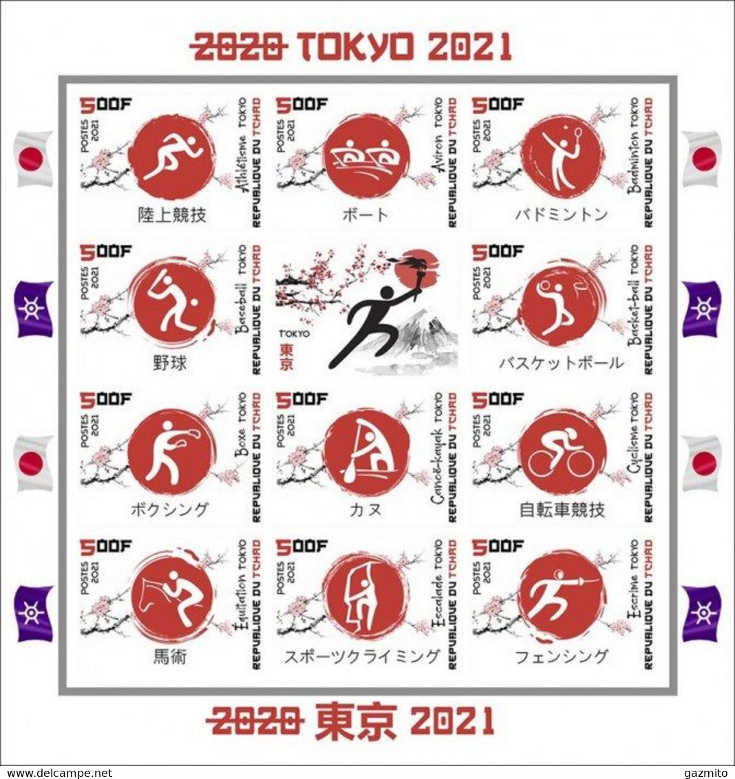 Tchad 2021, Olympic Games In Tokyo I, Running, Badminton, Baseball, Basketbakk, Cycling, Climb,11val In BF IMPERFORATED - Bádminton