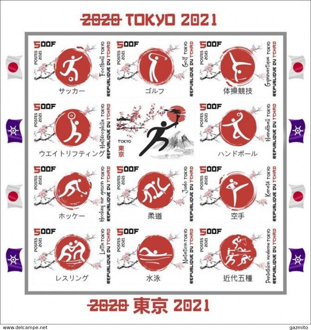 Tchad 2021, Olympic Games In Tokyo II, Football, Golf, Handball, Hockey, Judo, Swimming, 11val In BF IMPERFORATED - Zomer 2020: Tokio