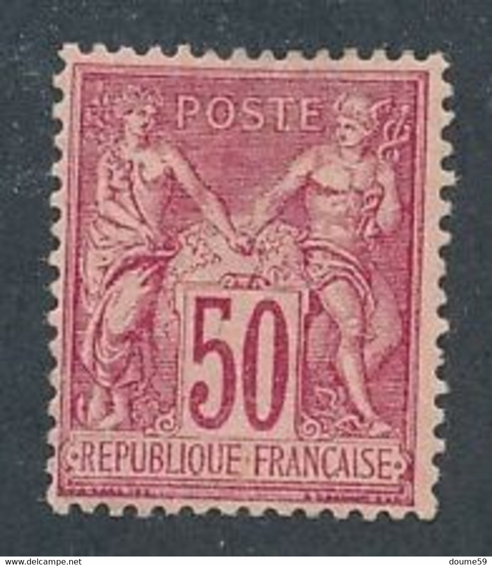 FC-7: FRANCE: Lot Avec N° 98* ( * Forte)) - 1876-1898 Sage (Tipo II)