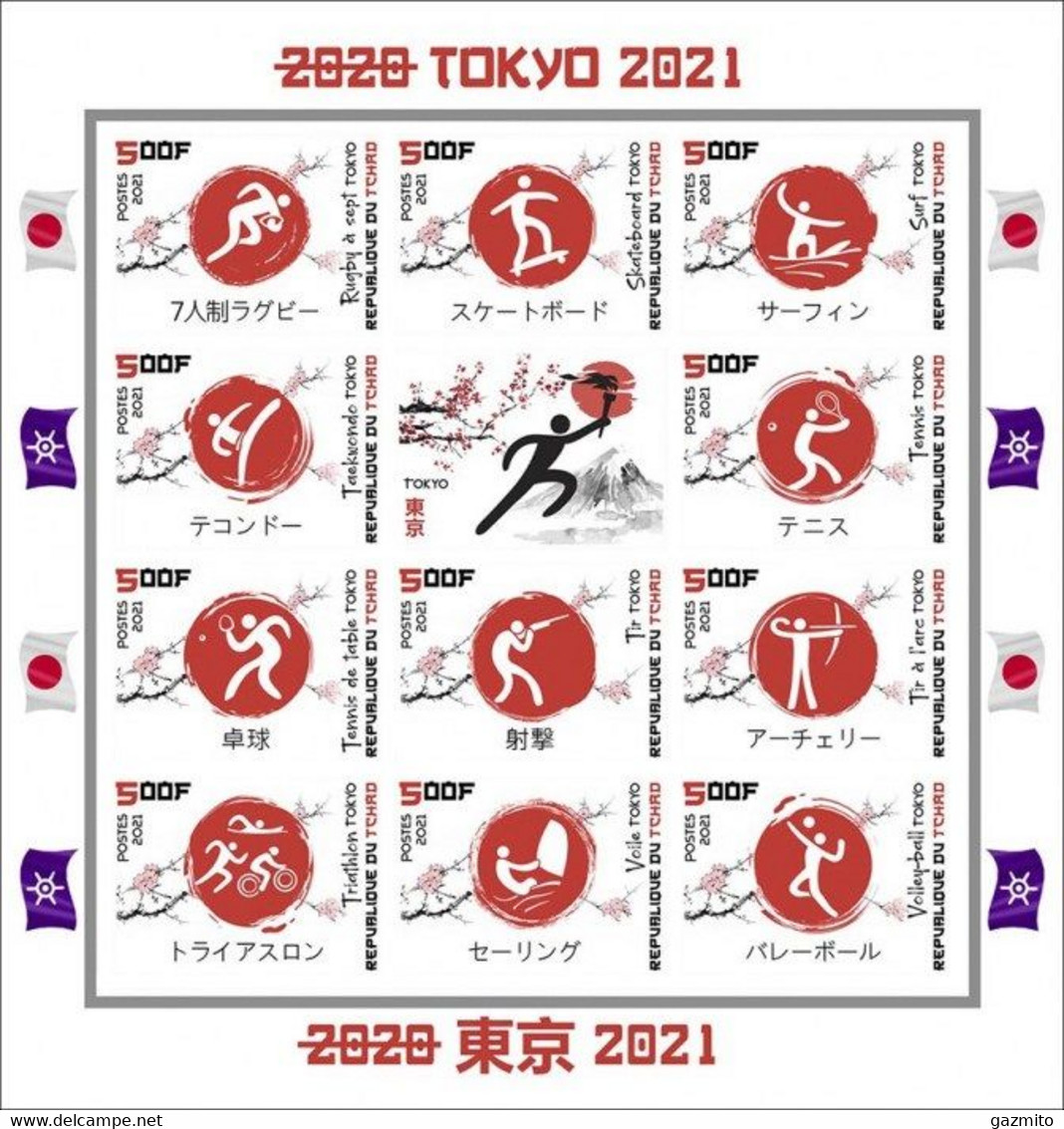 Tchad 2021, Olympic Games In Tokyo III, Rugby, Surf, Tennis Table, Shooting, Archery, Shipping, 11val In BF IMPERFORATED - Ohne Zuordnung