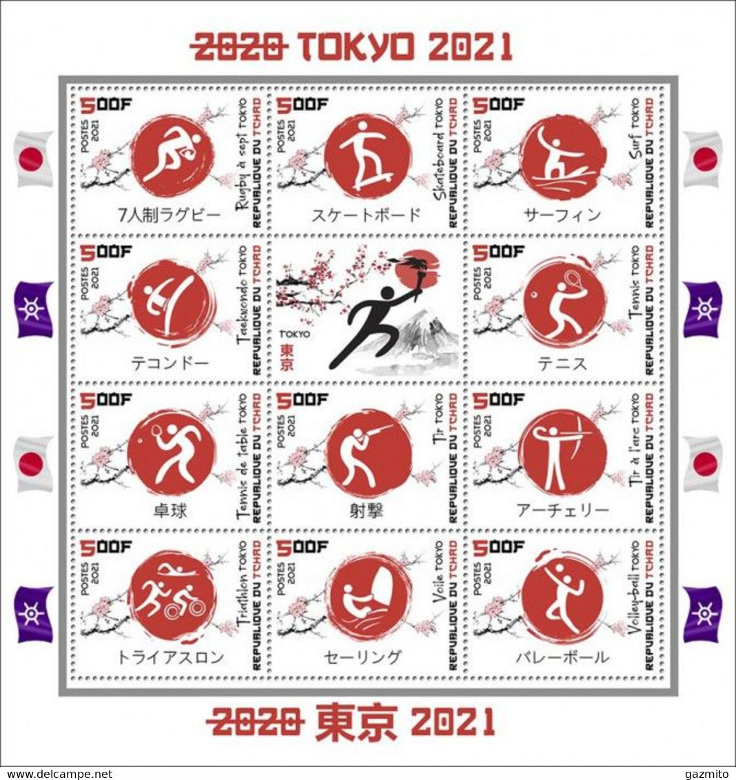 Tchad 2021, Olympic Games In Tokyo III, Rugby, Surf, Tennis Table, Shooting, Archery, Shipping, 11val In BF - Ski Náutico