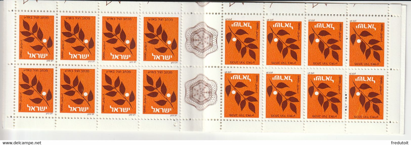 ISRAEL - CARNET  N°C1054 ** (1988) Branche - Booklets