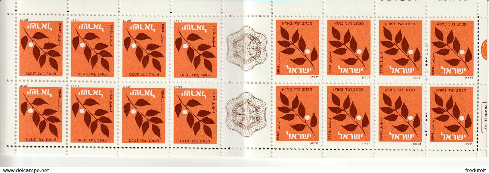 ISRAEL - CARNET  N°C836 ** (1982) Branche - Libretti