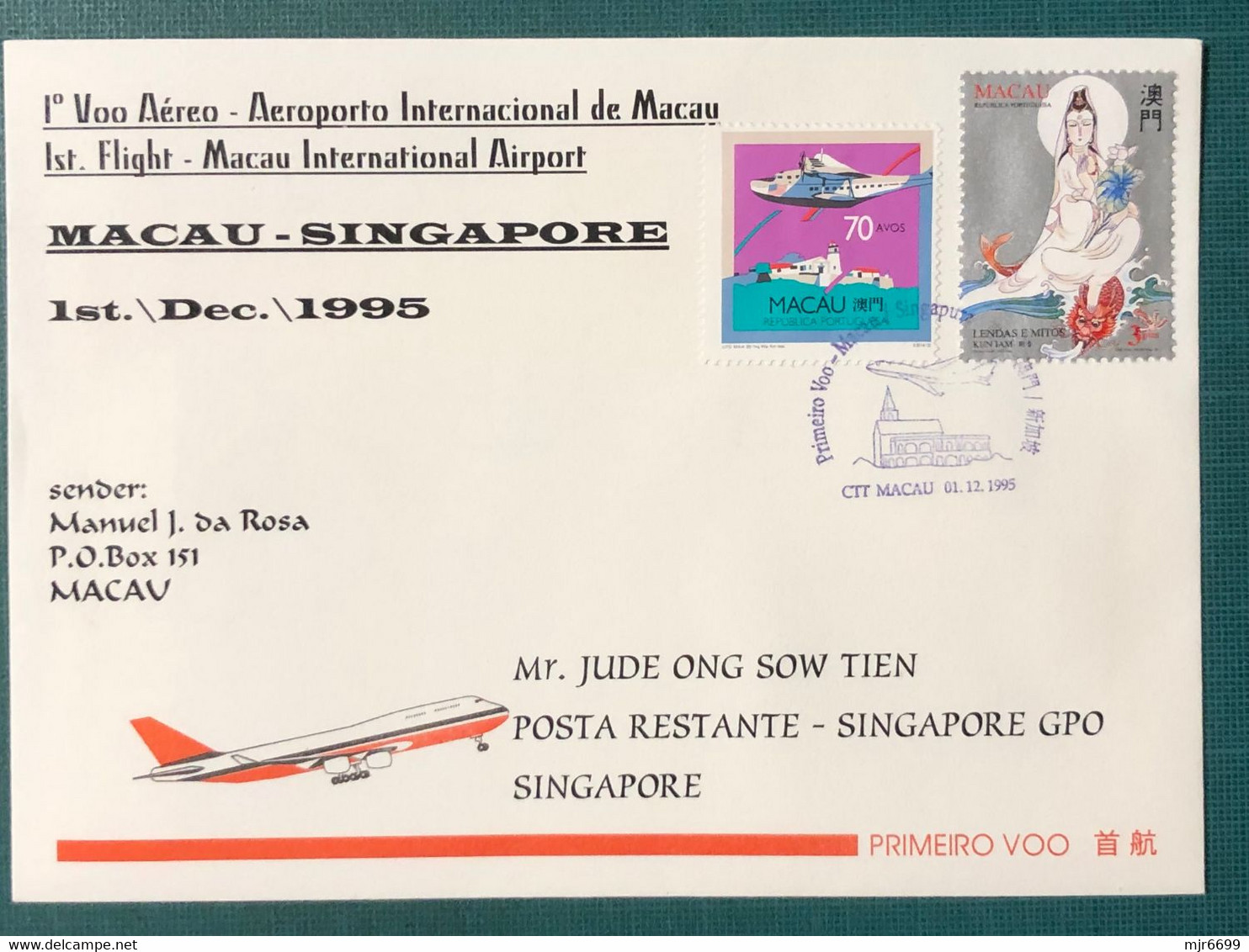 1995 MACAU INTER. AIRPORT FIRST FLIGHT COVER TO SINGAPORE - Brieven En Documenten