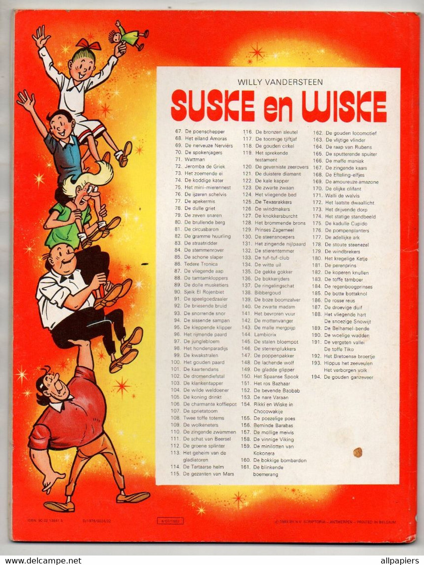 Suske En Wiske N°168 De Efteling - Elfjes Par Vandersteen - Standaard Uitgeverij De 1983 - D/1978/0034/32 - 6/7/83 - Suske & Wiske