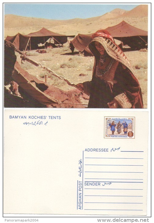 Afghanistan Postcard Stationery Entier Postal Postkarte Bamyan Kochies' Tents Tentes - Afghanistan