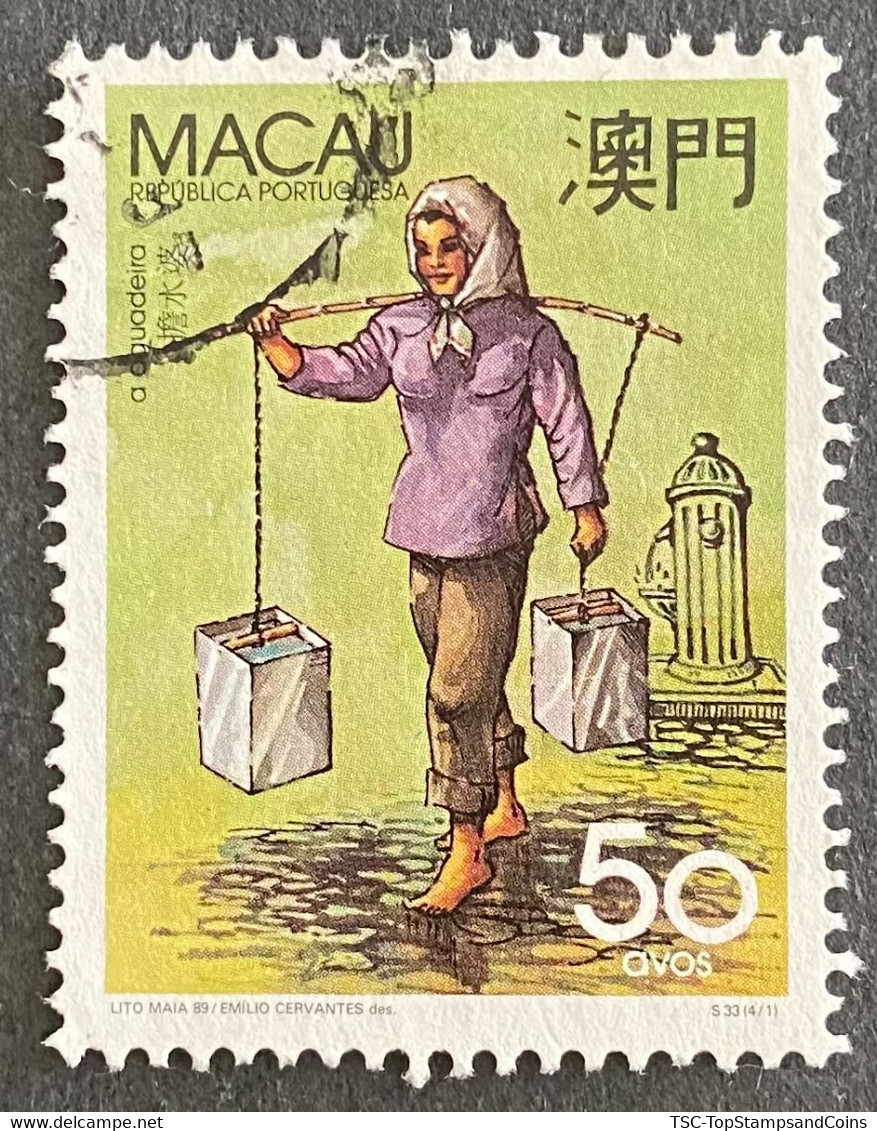 MAC5586U - Typical Professions - Water Girl - 50 Avos Used Stamp - Macau - 1989 - Usados