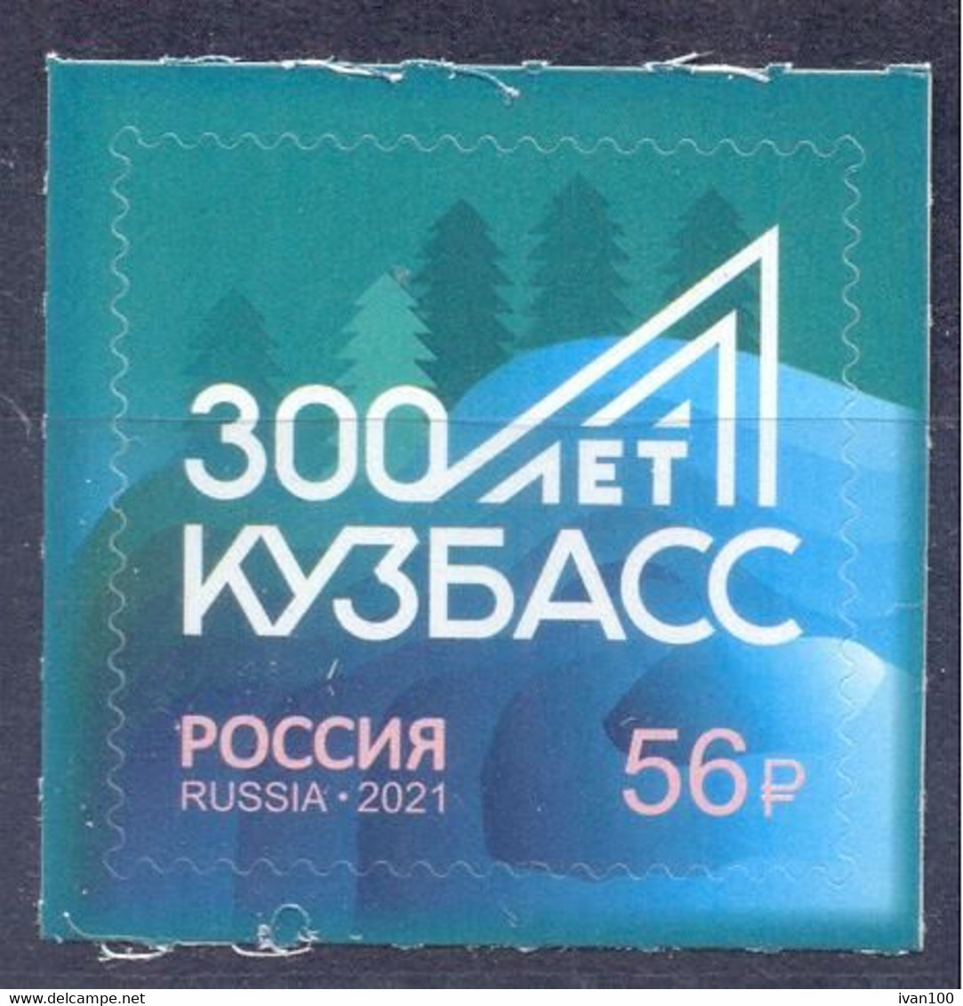 2021. Russia, 300y Of Kuzbass Region, 1v Self-adhesive, Mint/** - Ungebraucht