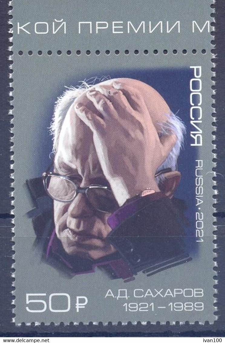 2021. Russia, A. Sakharov, Academician, Phisicist, 1v, Mint/** - Ungebraucht