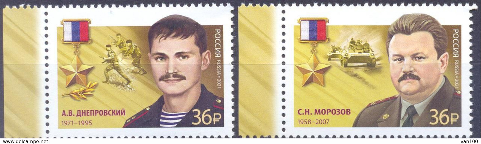 2021. Russia, Heroes Of Russia, 2v, Mint/** - Ungebraucht