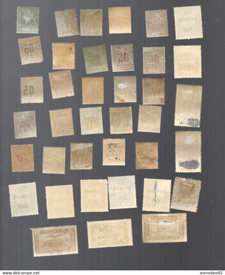 SANDJAK DIEGO SUAREZ LEVANT GRANDE COMORE BENIN ETC  LOT DE 38 TIMBRES NEUFS  GOMME AVEC CHARNIERE  LOT 10 - Colecciones