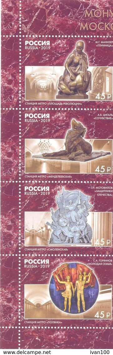 2019. Russia, Monumental Art Of The Moscow Metro, Issue II, 4v, Mint/** - Nuovi