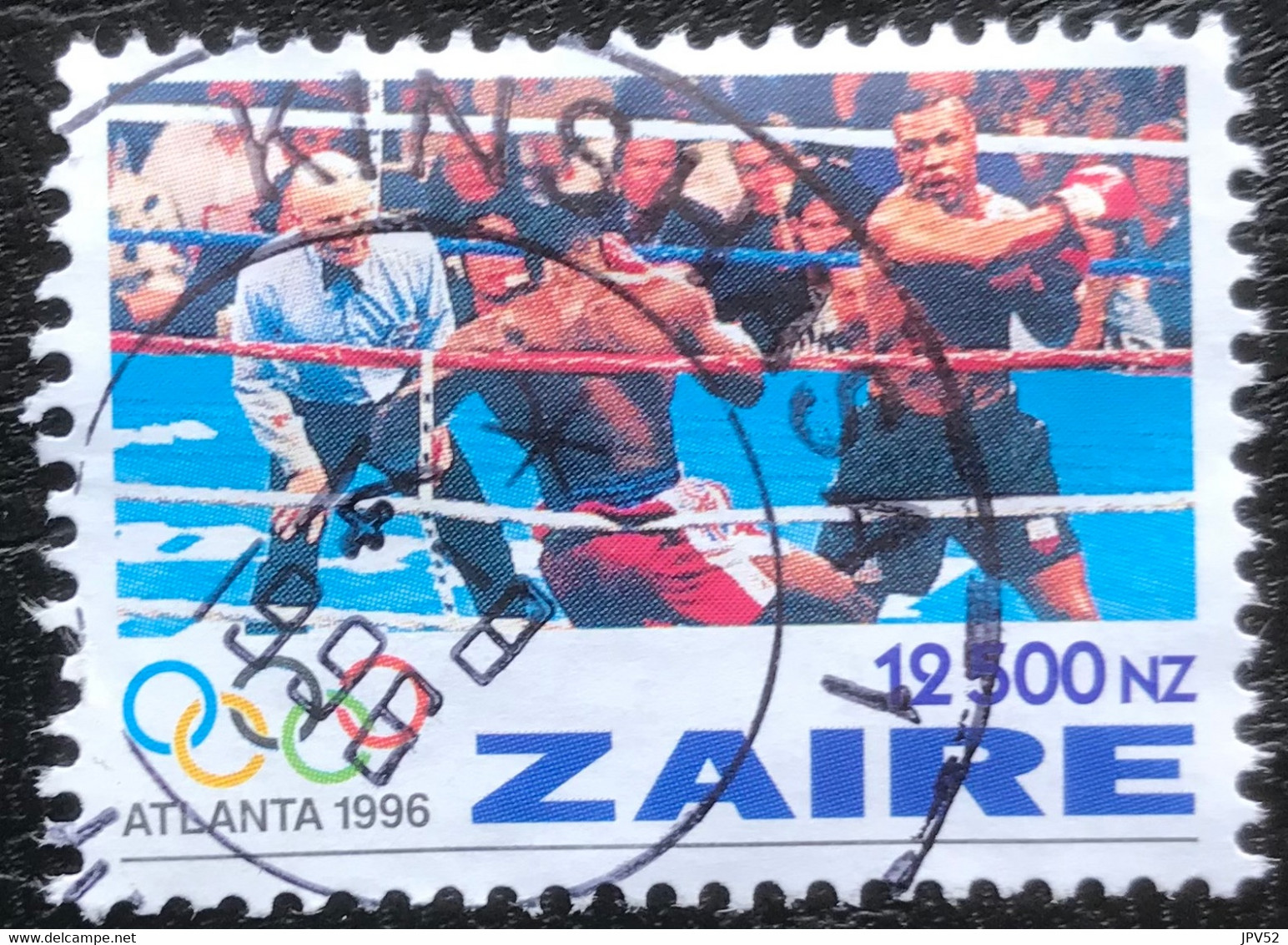 Zaïre - C9/31 - (°)used - 1996 - Michel 1127 - Olympische Spelen - KINSHASA - Gebruikt