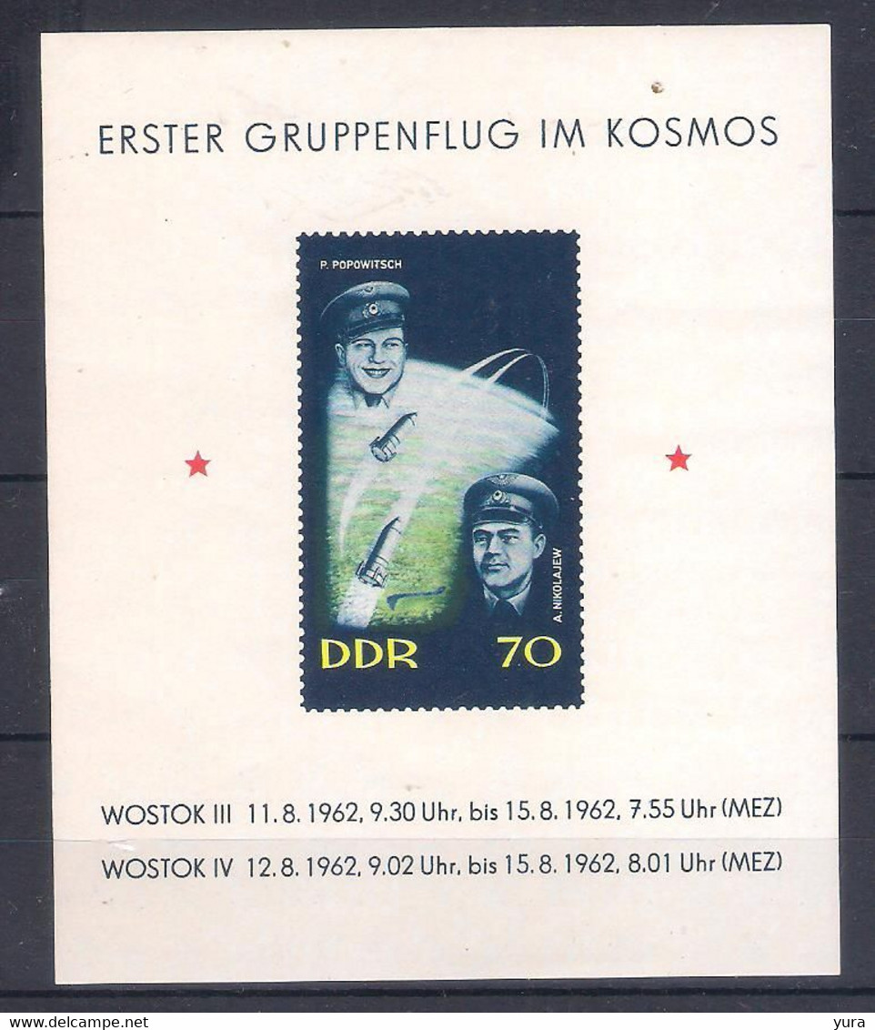 Germany Democratic Rep.1962  Block 17 MNH  (a5p4) - Europa