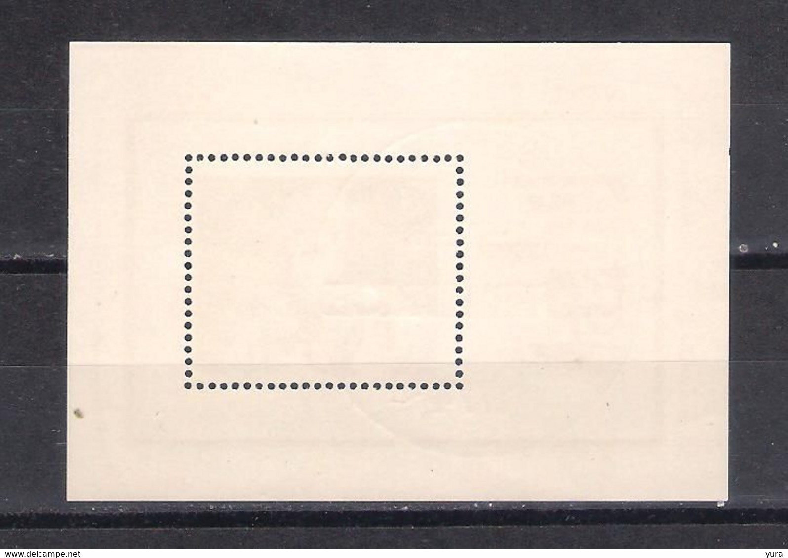 Germany Democratic Rep.1974  Mi Nr  Block 40  (a5p4) - Otros & Sin Clasificación