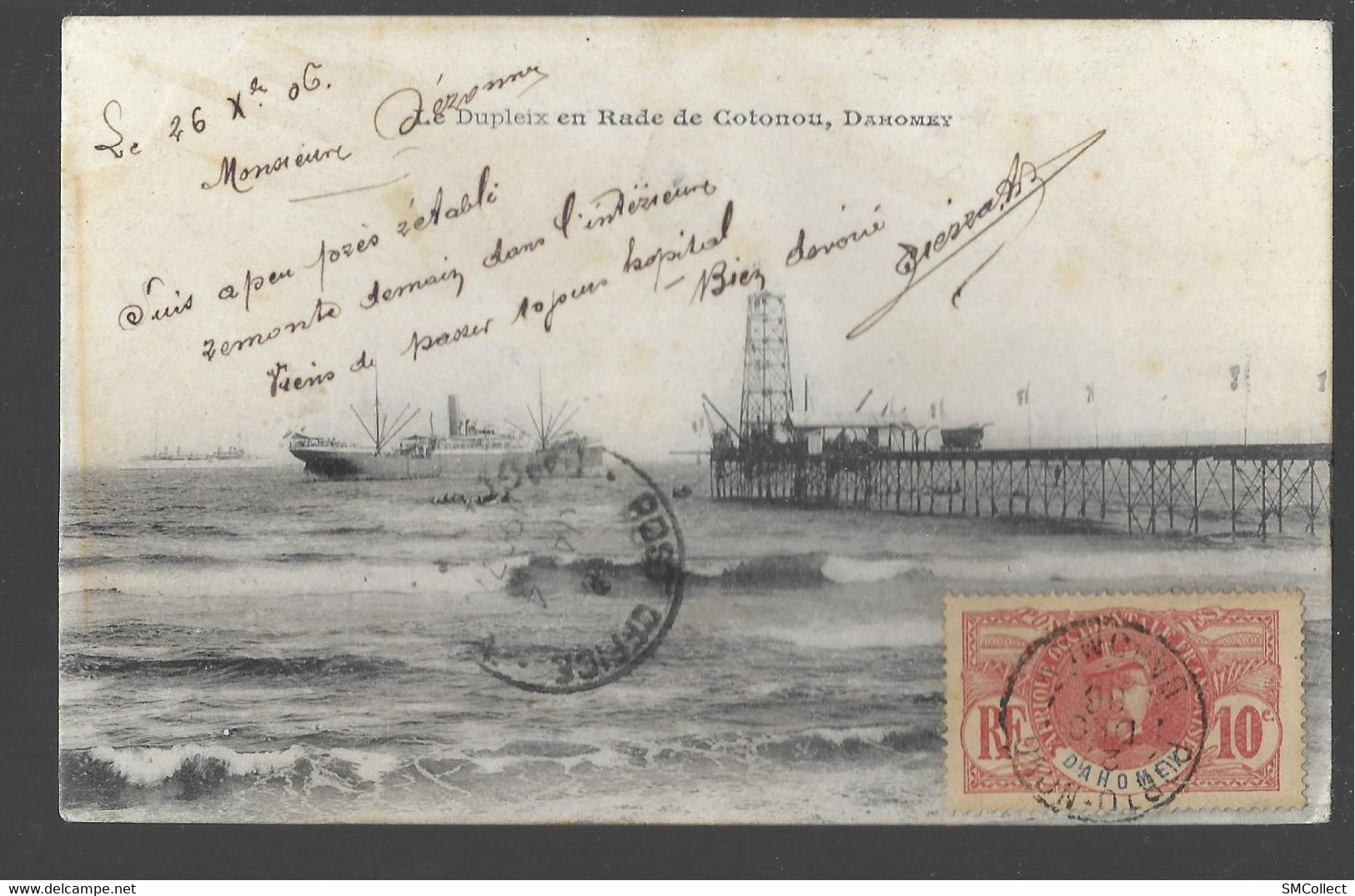 Dahomey. Cotonou, Le Dupleix En Rade (022) - Dahomey