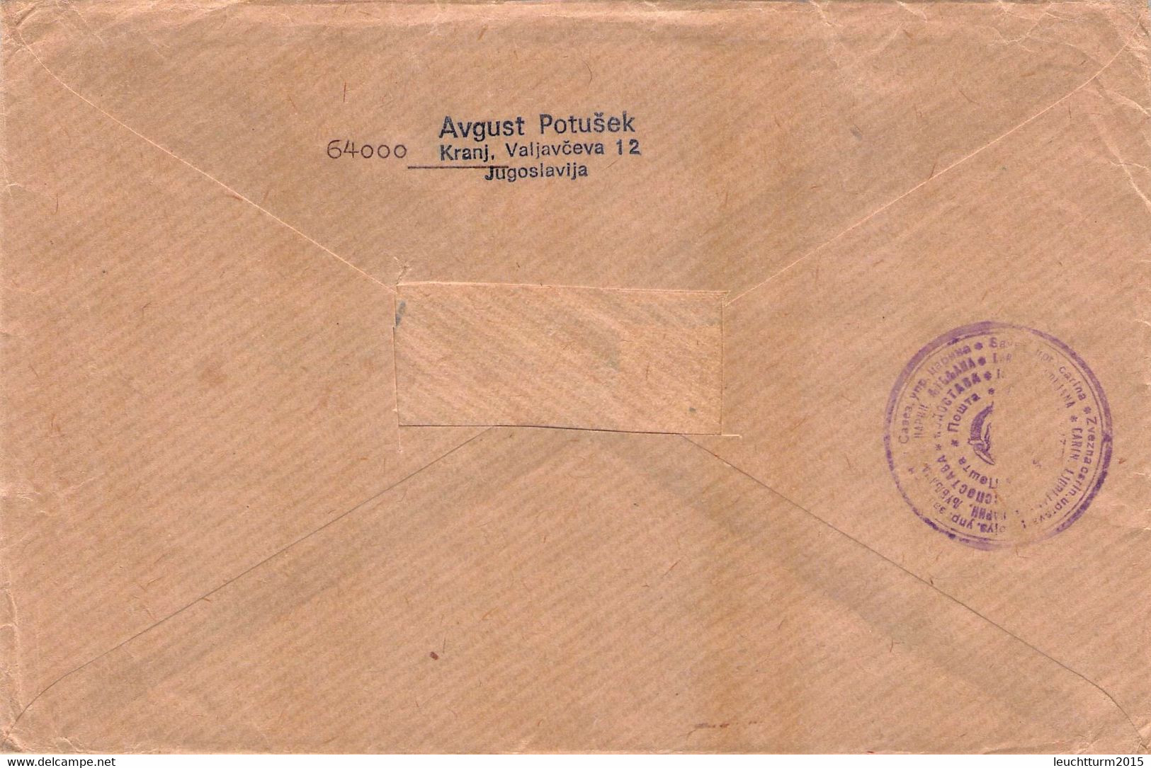 JUGOSLAVIJA - REGISTERED MAIL 1976 LJUBLJANA > ROSITZ/DDR / ZL317 - Briefe U. Dokumente